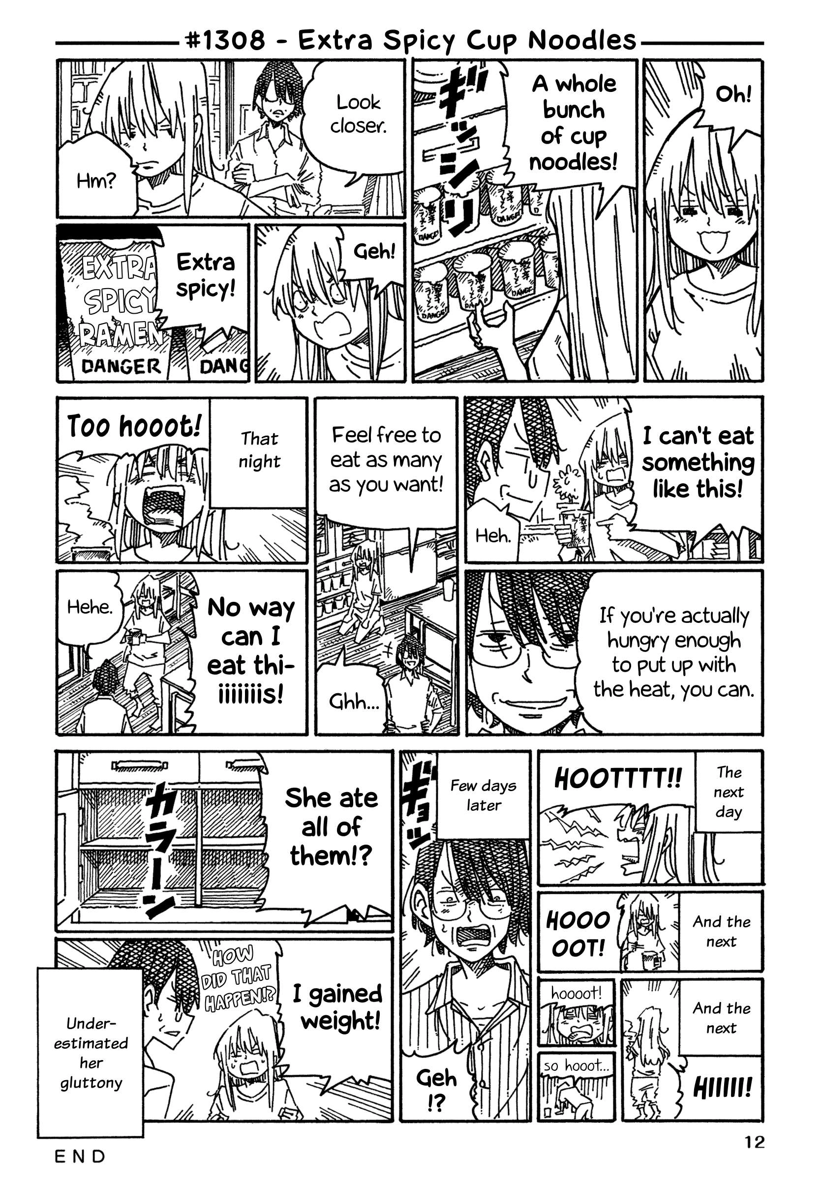 Hatarakanai Futari (The Jobless Siblings) Chapter 1308 1